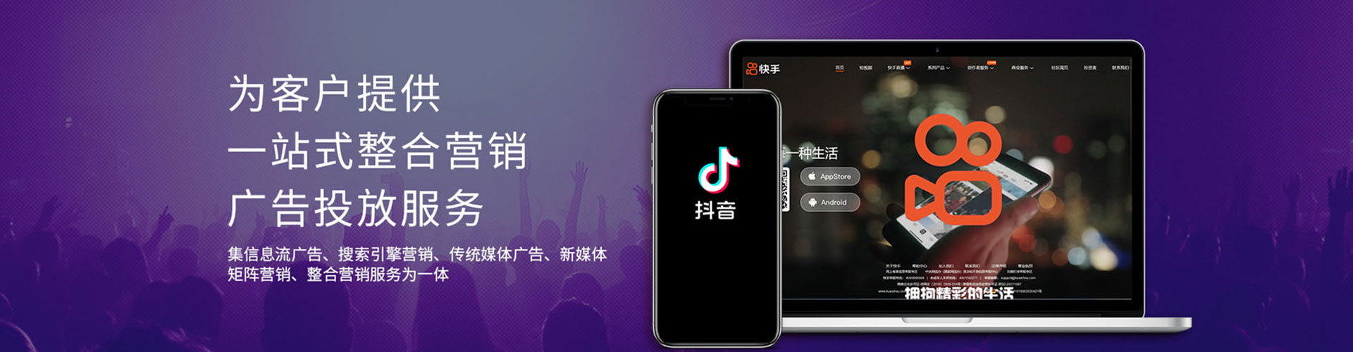 曹妃甸推广开户